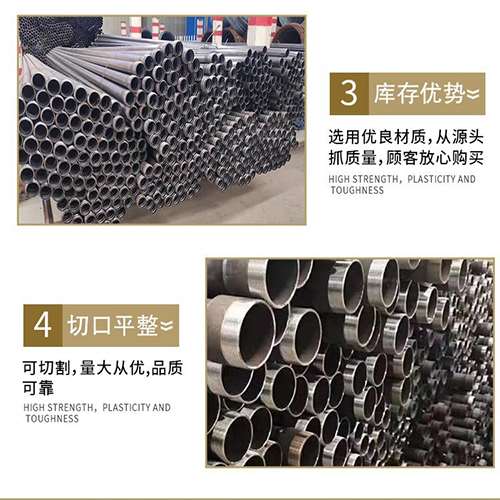 静安声测管用于灌浆和工程施工的注意事项