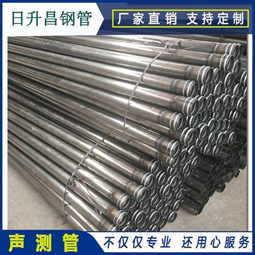 静安声测管在桥梁建筑工程中起什么作用？