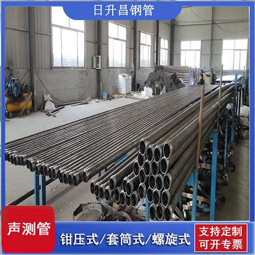 静安环保限产对声测管价格影响如何？