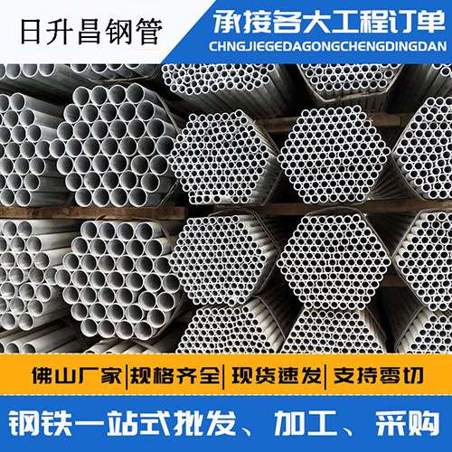 静安声测管的性能检测试验