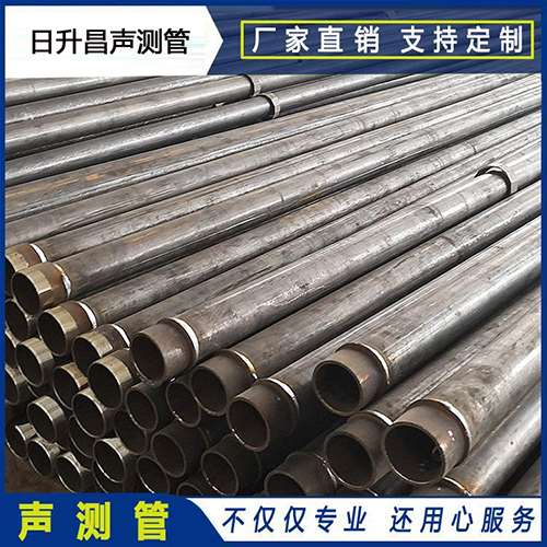 静安声测管外观质量有哪些要求？
